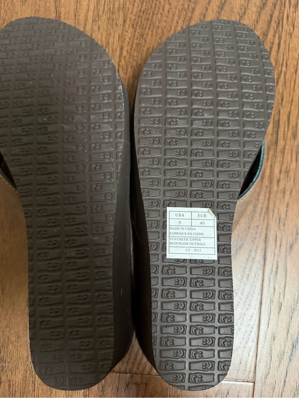 Sanuk Black Sandals with Brown Straps and Teal Accents - Picture 2 of 4
